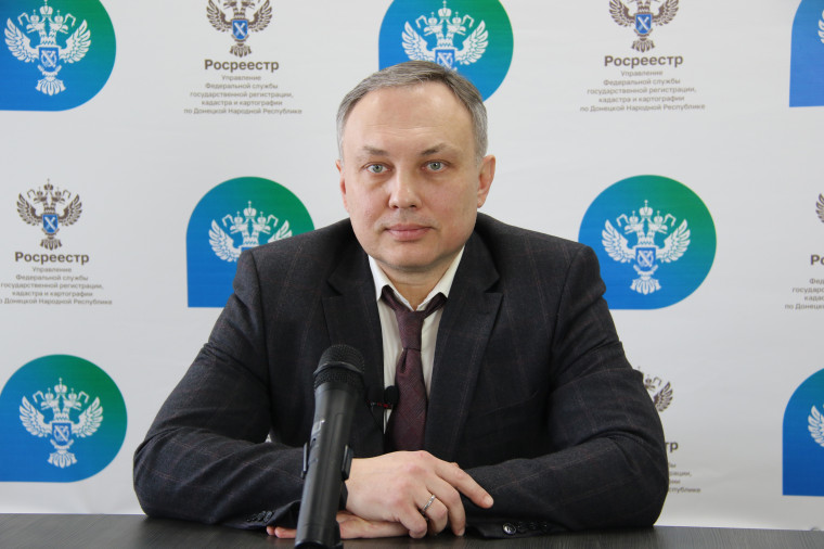 Роскадастр» по ДНР: «дачная амнистия» будет действовать до 2031 года. Роскадастр» по ДНР: «дачная амнистия» будет действовать до 2031 года.
