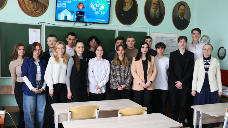 В рамках профессионального праздника геодезистов и картографов макеевские школьники прослушали лекцию о работе Росреестра. В рамках профессионального праздника геодезистов и картографов макеевские школьники прослушали лекцию о работе Росреестра.