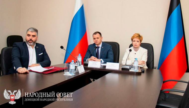 Депутаты приняли участие в заседании Коллегии Счетной палаты РФ. Депутаты приняли участие в заседании Коллегии Счетной палаты РФ.