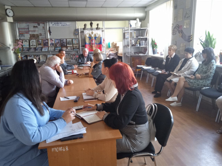 Аппаратное совещание. Аппаратное совещание.