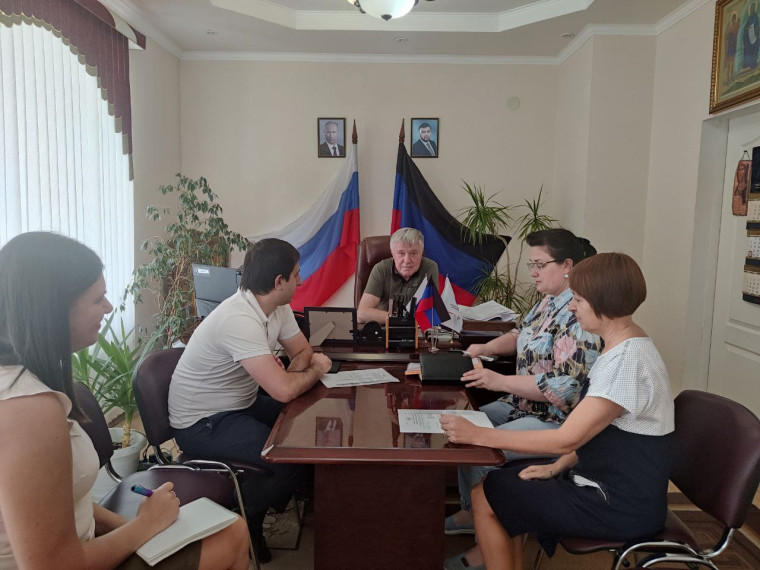 Малое аппаратное совещание. Малое аппаратное совещание.