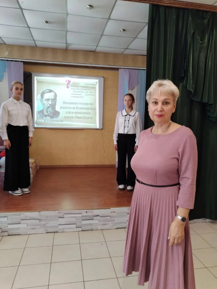 Урок памяти "Любовью и единством спасемся". Урок памяти "Любовью и единством спасемся".