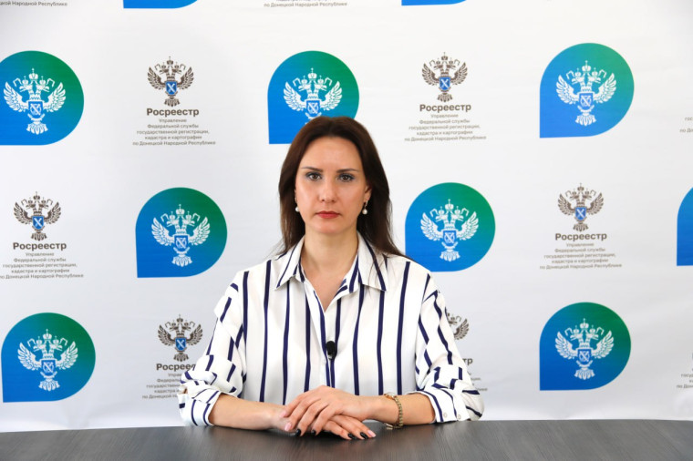 Роскадастр по ДНР: о перепланировках в многоквартирных домах. Роскадастр по ДНР: о перепланировках в многоквартирных домах.