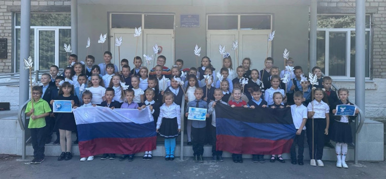 Международный день мира. Международный день мира.