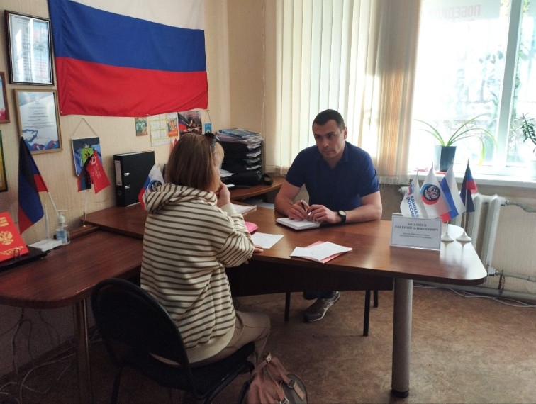 Прием граждан. Прием граждан.