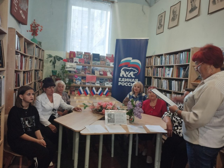 В библиотеке Ждановки прошел вечер «Ты — рядом, и все прекрасно». В библиотеке Ждановки прошел вечер «Ты — рядом, и все прекрасно».
