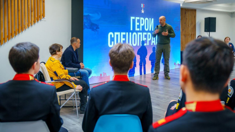 Артем Жога: Трудовые семейные династии – золотой фонд России!. Артем Жога: Трудовые семейные династии – золотой фонд России!.