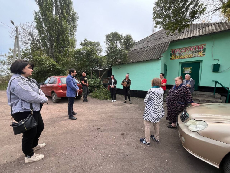 Встреча с населением. Встреча с населением.