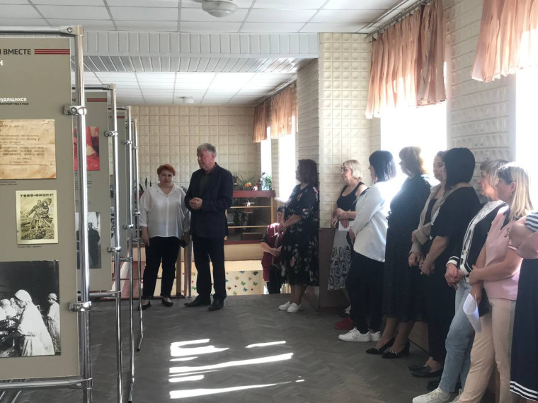 ВЫСТАВКА «В БОРЬБЕ ПРОТИВ НАЦИЗМА МЫ БЫЛИ ВМЕСТЕ» В ЖДАНОВКЕ. ВЫСТАВКА «В БОРЬБЕ ПРОТИВ НАЦИЗМА МЫ БЫЛИ ВМЕСТЕ» В ЖДАНОВКЕ.
