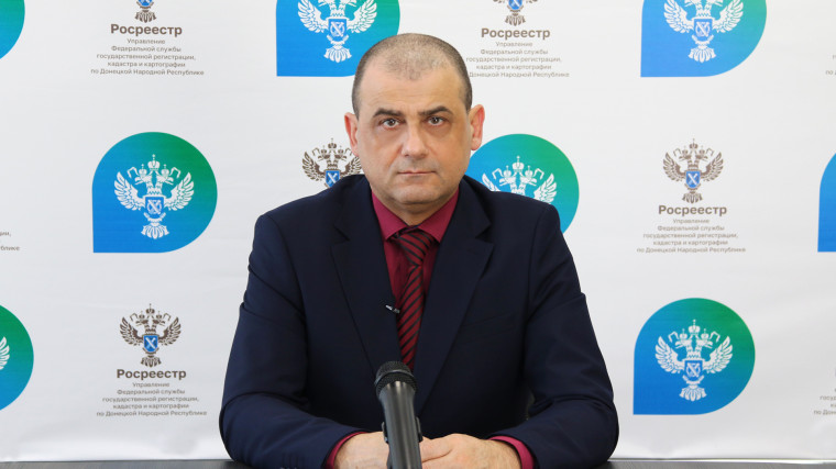 Изменения в законодательстве в сфере государственной регистрации прав на недвижимость. Изменения в законодательстве в сфере государственной регистрации прав на недвижимость.