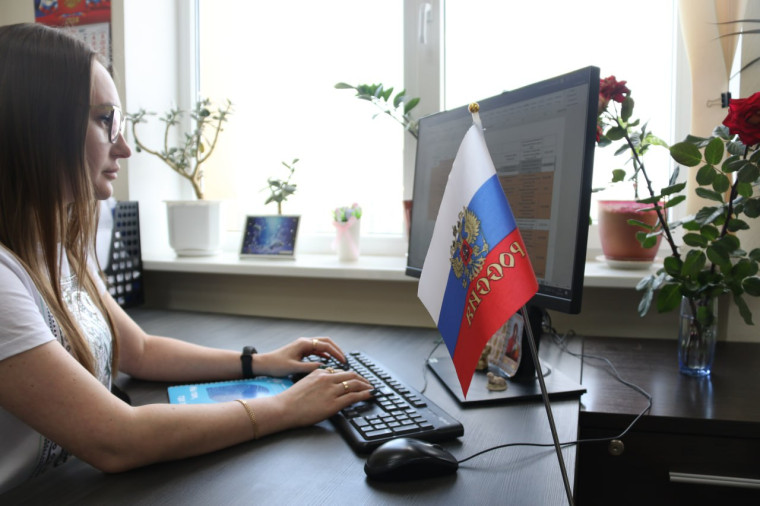 Управление Росреестра по ДНР присоединилось к акции «Российский триколор». Управление Росреестра по ДНР присоединилось к акции «Российский триколор».
