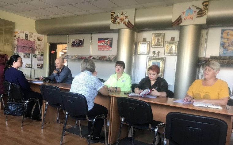 Аппаратное совещание. Аппаратное совещание.