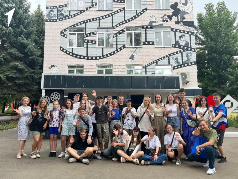 Молодежь Кировского и Ждановки побывала в Шахтерском колледже кино и телевидения. Молодежь Кировского и Ждановки побывала в Шахтерском колледже кино и телевидения.