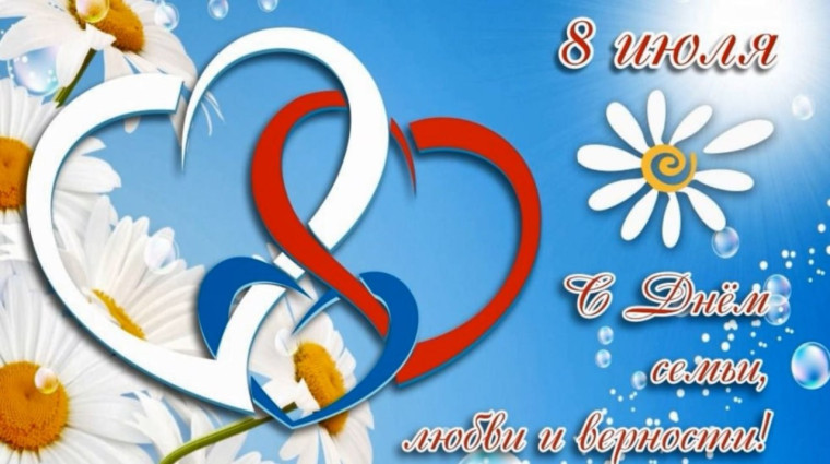 Дорогие ждановцы!. Дорогие ждановцы!.