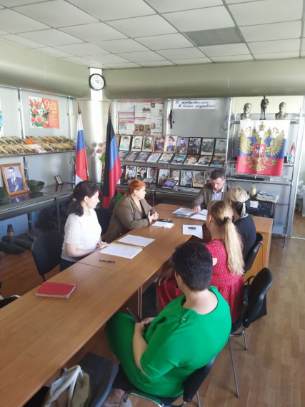 Совещание комиссии. Совещание комиссии.