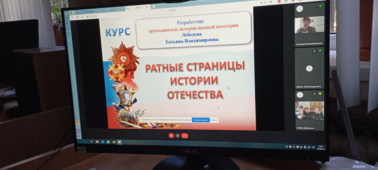 Уроки в гвардейском классе. Уроки в гвардейском классе.