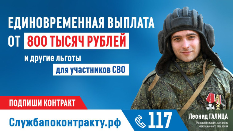 Внимание. Внимание.