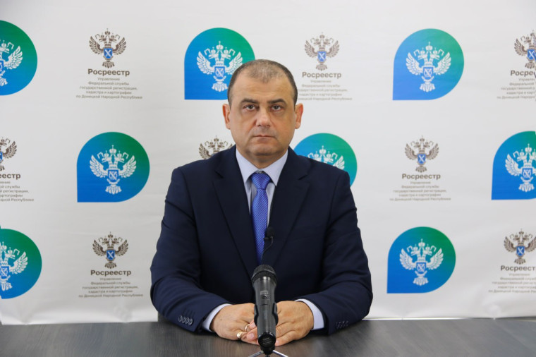 Государственная регистрация прав на недвижимость. Государственная регистрация прав на недвижимость.