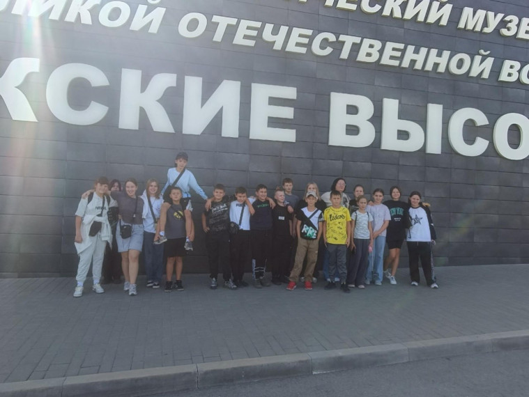 Школьники Ждановки посетили «Самбекские высоты». Школьники Ждановки посетили «Самбекские высоты».