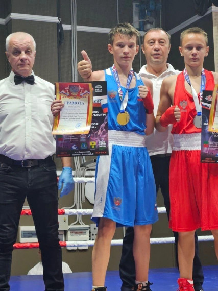 Юный боксер из Ждановки завоевал победу на чемпионате Запорожской области по боксу. Юный боксер из Ждановки завоевал победу на чемпионате Запорожской области по боксу.