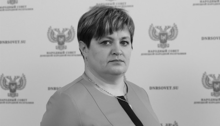 Соболезнования Владимира Бидёвки по случаю смерти депутата Народного Совета Лаевской Инны Валерьевны. Соболезнования Владимира Бидёвки по случаю смерти депутата Народного Совета Лаевской Инны Валерьевны.