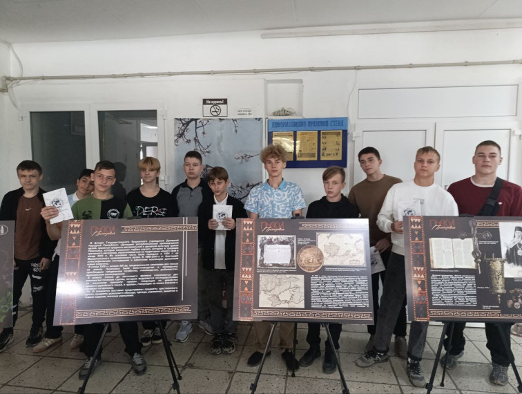В Ждановке прошла выставка «Греки Приазовья». В Ждановке прошла выставка «Греки Приазовья».