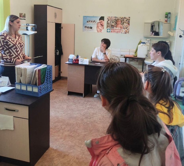 «Советы и помощь будущим мамам». «Советы и помощь будущим мамам».