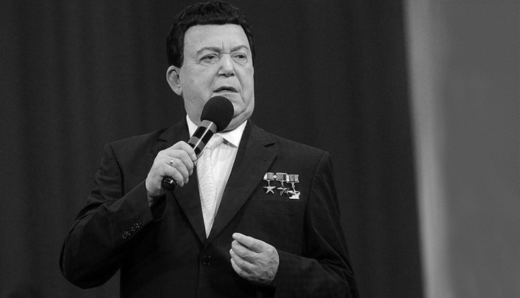 Владимир Бидёвка: Иосиф Кобзон навсегда останется в нашей памяти как человек-легенда. Владимир Бидёвка: Иосиф Кобзон навсегда останется в нашей памяти как человек-легенда.