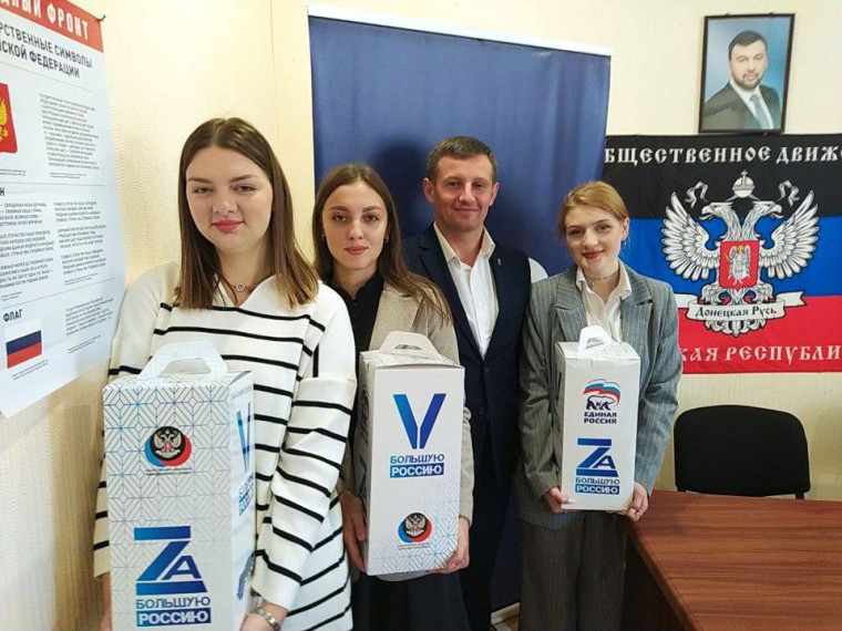 Чествование молодых учителей. Чествование молодых учителей.
