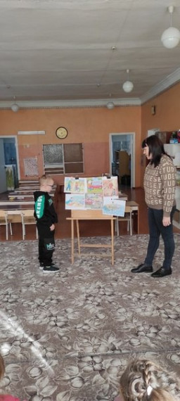 День отца. День отца.
