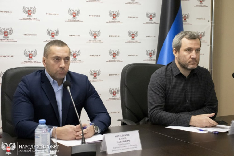 Юрий Афендиков и Пётр Шимановский приняли участие в расширенном заседании комитета Государственной Думы. Юрий Афендиков и Пётр Шимановский приняли участие в расширенном заседании комитета Государственной Думы.