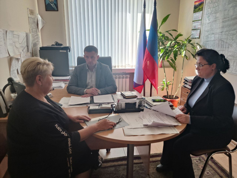 Малое аппаратное совещание. Малое аппаратное совещание.