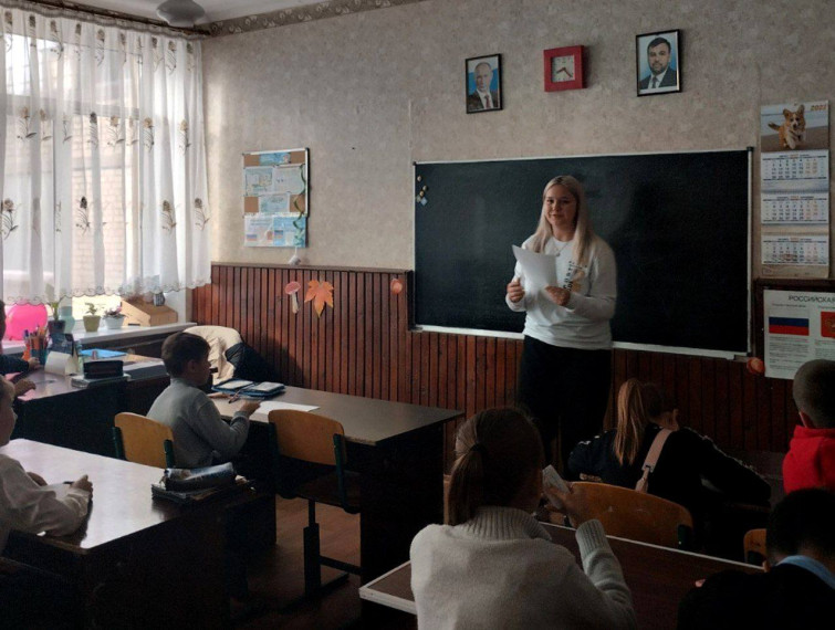 Письмо в будущее. Письмо в будущее.