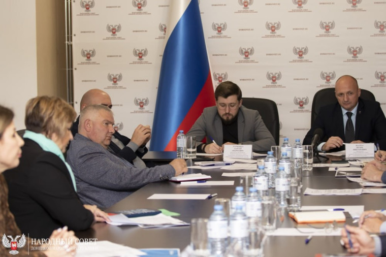 В Народном Совете обсудили меры поддержки, предоставляемые банками малому и среднему бизнесу. В Народном Совете обсудили меры поддержки, предоставляемые банками малому и среднему бизнесу.