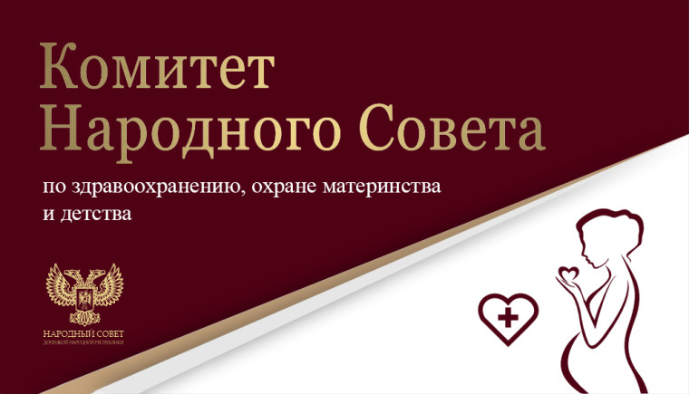 Обращения граждан не остаются без внимания. Обращения граждан не остаются без внимания.