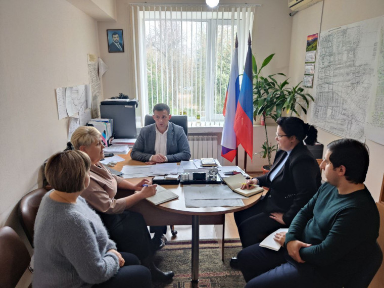 Малое аппаратное совещание. Малое аппаратное совещание.