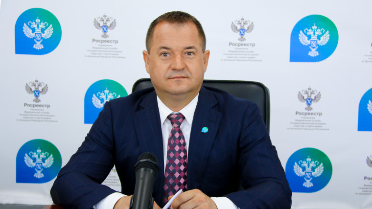 Руководитель Управления Росреестра по ДНР дал разъяснения о действительности правоустанавливающих документов. Руководитель Управления Росреестра по ДНР дал разъяснения о действительности правоустанавливающих документов.