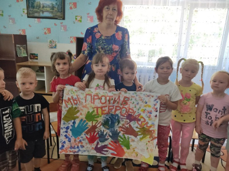 День солидарности в борьбе с терроризмом. День солидарности в борьбе с терроризмом.