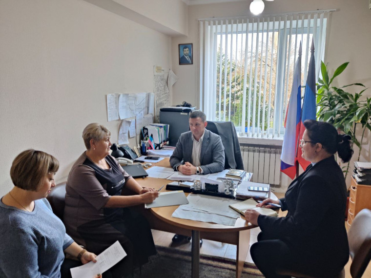 Малое аппаратное совещание. Малое аппаратное совещание.