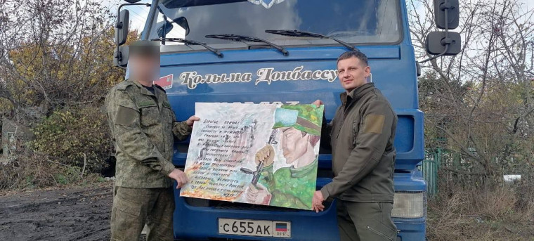 Мобилизованным привезли уголь на передовую. Мобилизованным привезли уголь на передовую.