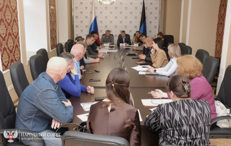 В Народном Совете обсудили реализацию Закона «Об установлении ставки единого сельскохозяйственного налога на территории Донецкой Народной Республики». В Народном Совете обсудили реализацию Закона «Об установлении ставки единого сельскохозяйственного налога на территории Донецкой Народной Республики».