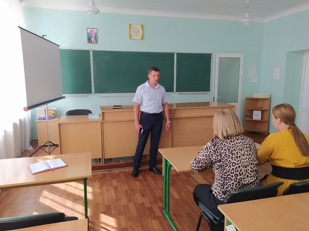 Встреча с трудовым коллективом. Встреча с трудовым коллективом.