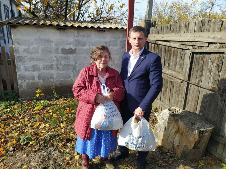 Гуманитарная помощь от ОД "ДР". Гуманитарная помощь от ОД "ДР".