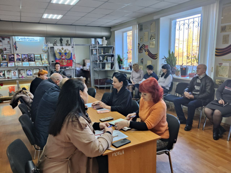 Аппаратное совещание. Аппаратное совещание.