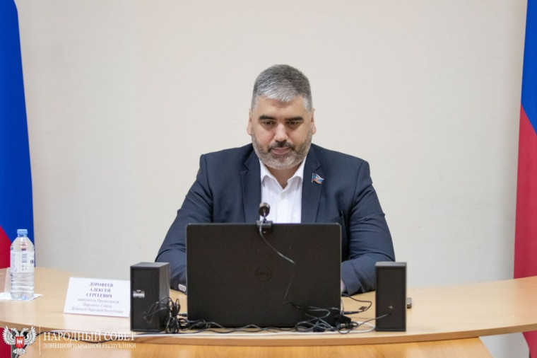 Заместитель Председателя Народного Совета ДНР Алексей Дорофеев в рамках «правительственного часа» в Государственной Думе заслушал доклад Министра МЧС России. Заместитель Председателя Народного Совета ДНР Алексей Дорофеев в рамках «правительственного часа» в Государственной Думе заслушал доклад Министра МЧС России.