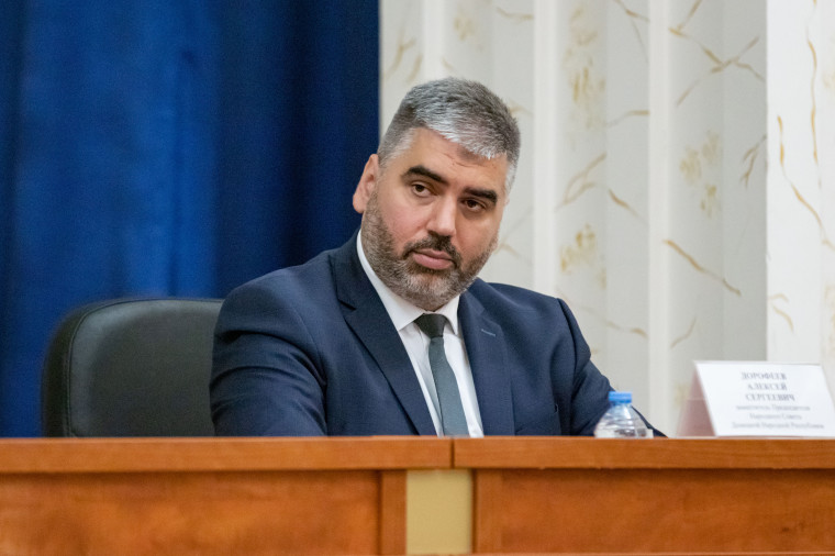 Народный Совет снизил налоговые ставки упрощенной системы налогообложения. Народный Совет снизил налоговые ставки упрощенной системы налогообложения.