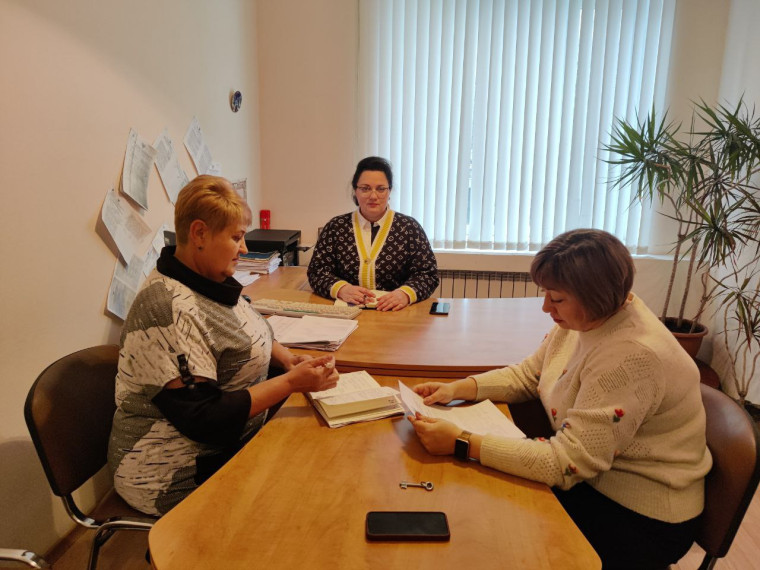 Малое аппаратное совещание. Малое аппаратное совещание.