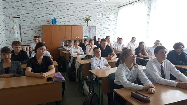 День солидарности в борьбе с терроризмом. День солидарности в борьбе с терроризмом.