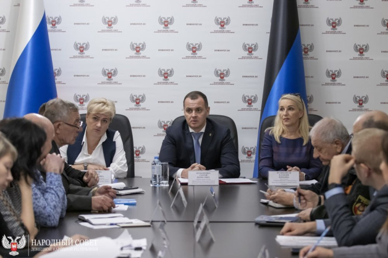В Народном Совете обсудили вопросы погребения в республике. В Народном Совете обсудили вопросы погребения в республике.