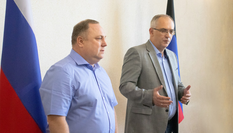 Металлурги Макеевки удостоены Благодарностей Председателя Народного Совета ДНР. Металлурги Макеевки удостоены Благодарностей Председателя Народного Совета ДНР.